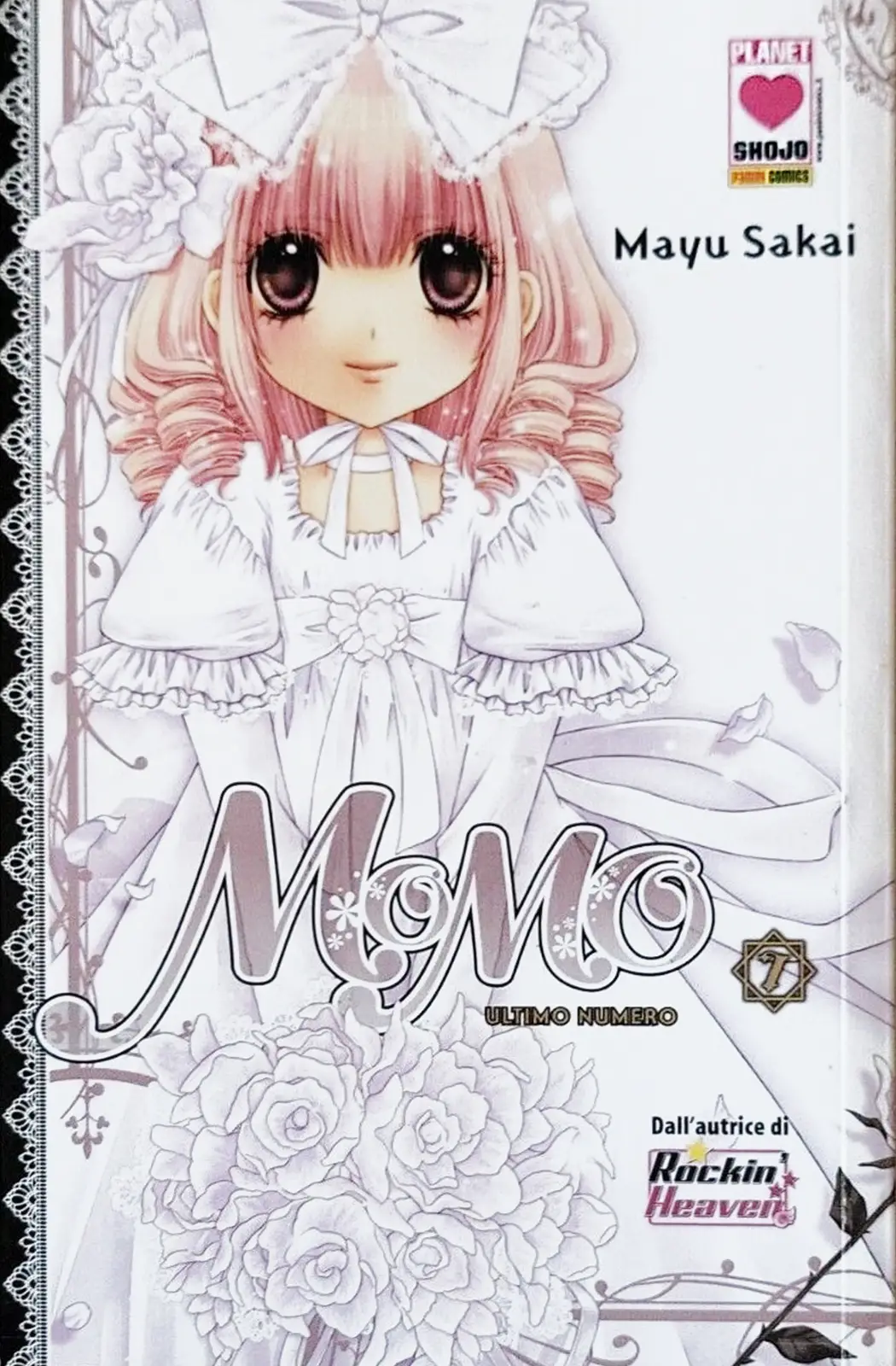 Volume cover